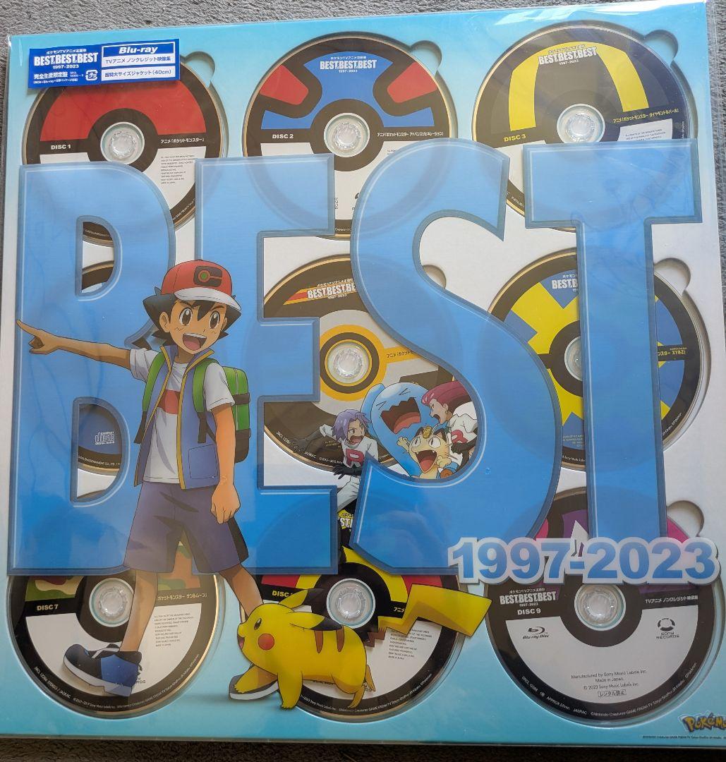 即日発送　新品未開封 ポケモンTVアニメ主題歌 BEST Blu-ray版
