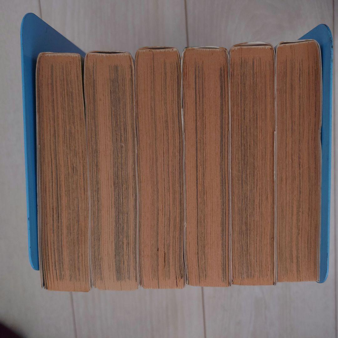 JCS 風魔の小次郎　全巻まとめ売り