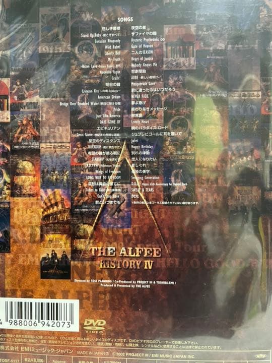 THE ALFEE/THE ALFEE HISTORY Ⅳ