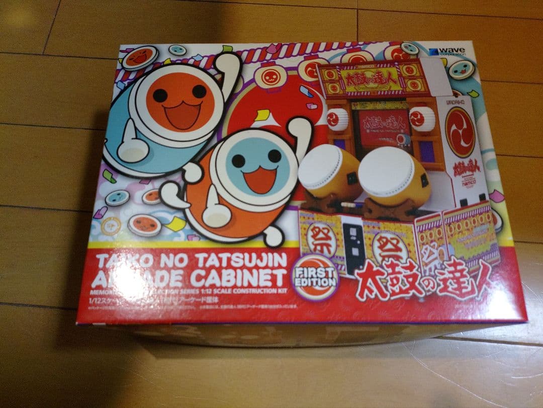 1/12スケール 太鼓の達人「初代」アーケード筐体 プラモデル