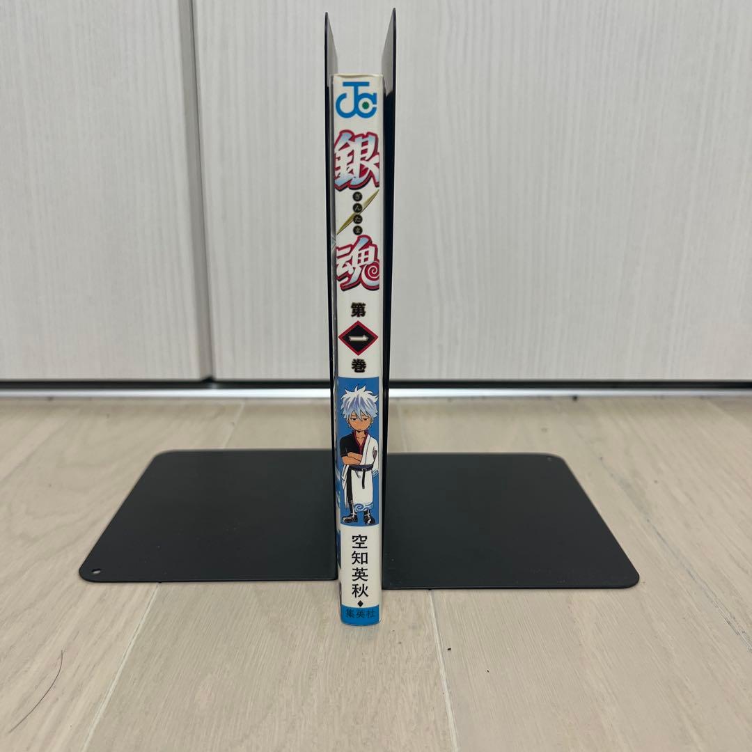 【初版】銀魂 1巻 空知英秋GINTAMA ジャンプコミックス