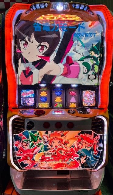 あああ　S戦姫絶唱シンフォギア 勇気の歌　不要機ボリューム調整付