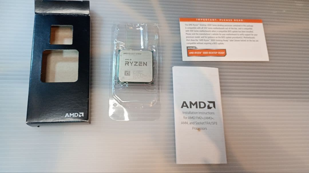 CPU AMD Ryzen 7 3700X CPU