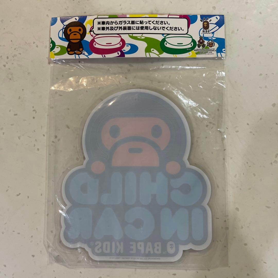 新品未使用BAPE KIDS 小物いろいろ